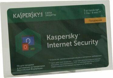 Карта продления лицензии Kaspersky Internet Security KL1941ROEFR для всех устройств на 5 устр  на