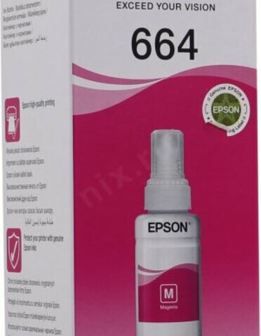 Чернила Epson T6643 Magenta 70мл для  EPS Inkjet L100