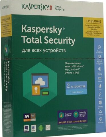 Продление лицензии Kaspersky Total Security KL1919RBBFR для всех устройств на 2 устройства  на  1