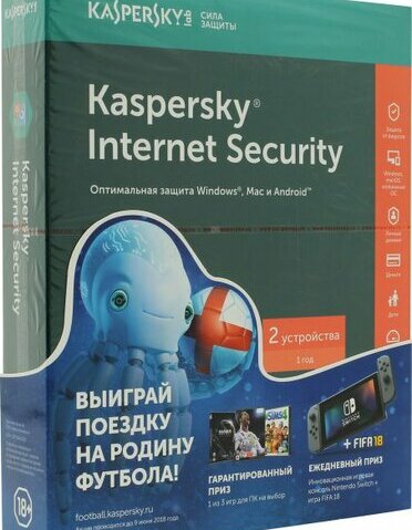 Kaspersky Internet Security KL1941RBBFS для всех устройств на 2  устройства  на  1 год