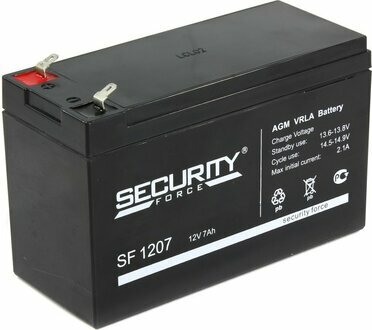 Аккумулятор Security Force SF 1207 12V, 7Ah  для слаботочных систем
