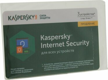 Карта продления лицензии Kaspersky Internet Security KL1941ROCFR для всех устройств на 3  устр  на